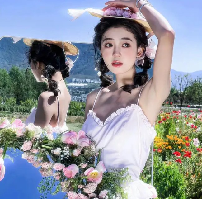 高举·爱